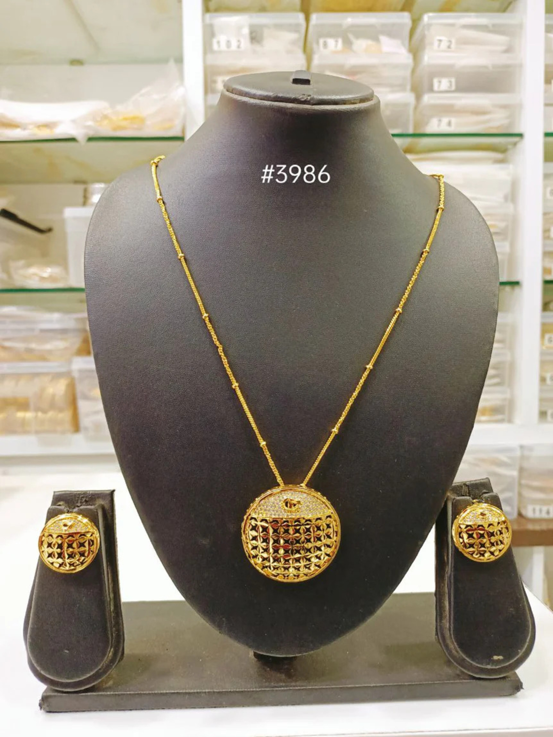 Pendant Set