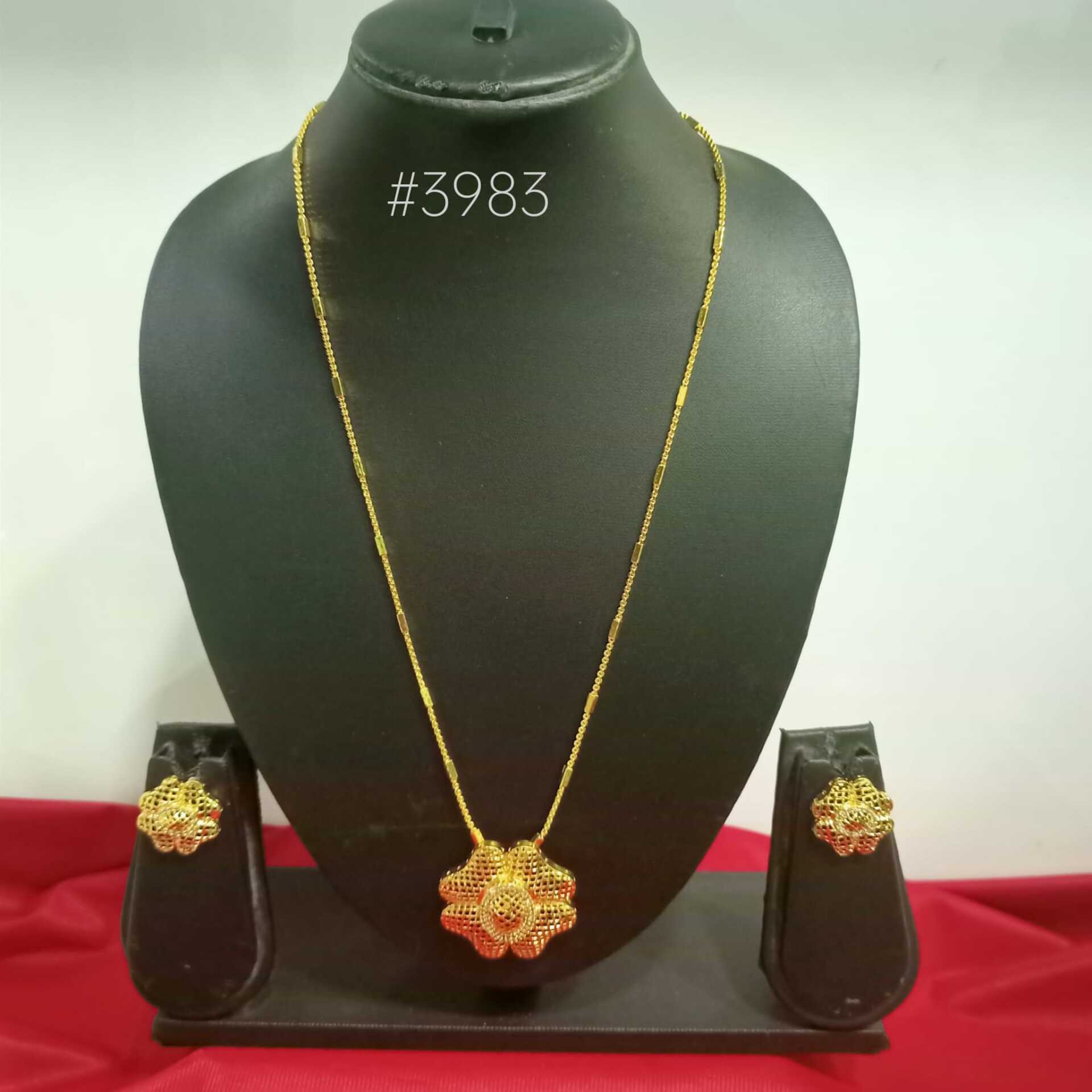 Pendant Set