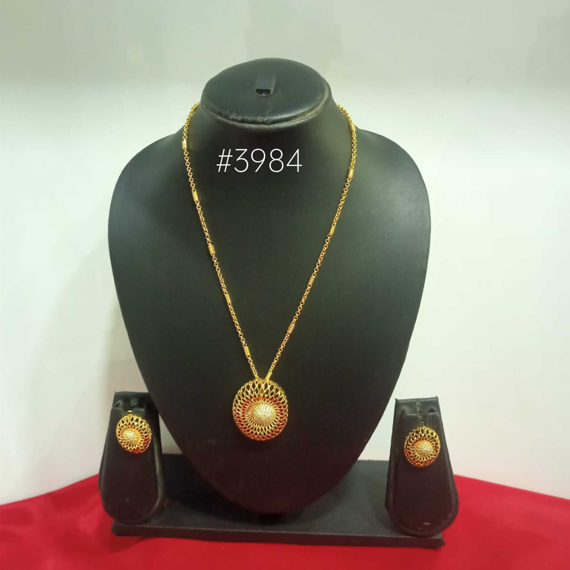 Pendant Set