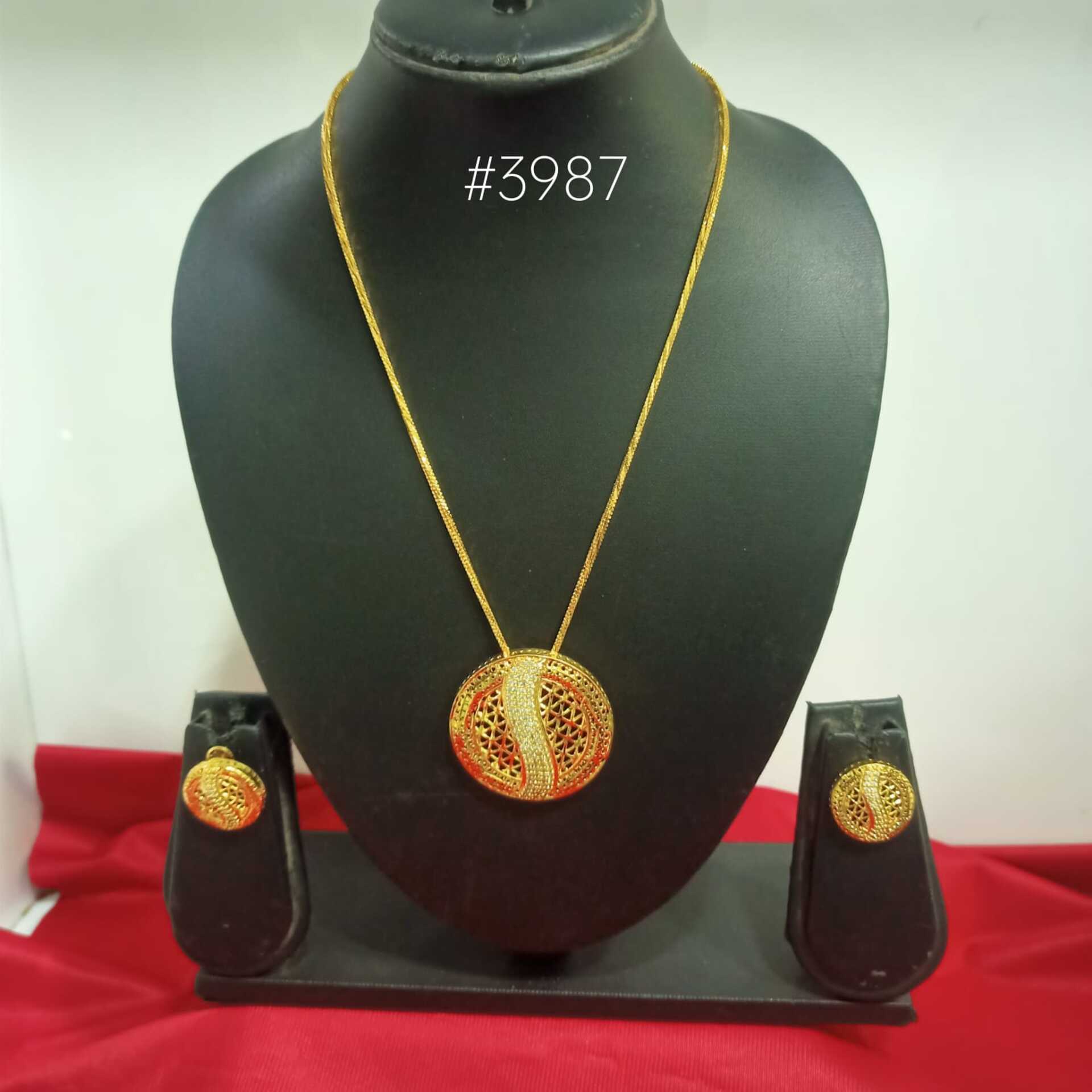 Pendant Set